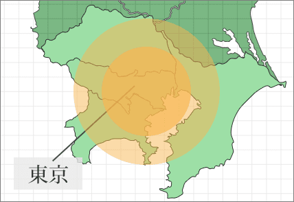 対応エリア 東京・神奈川・埼玉・千葉